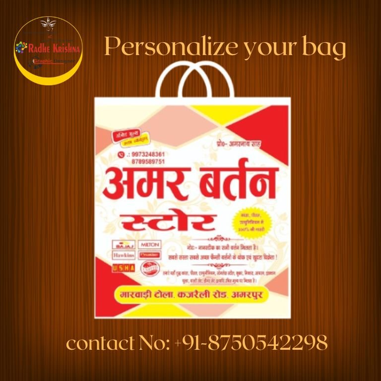 Double-Color Carrybag Design 1