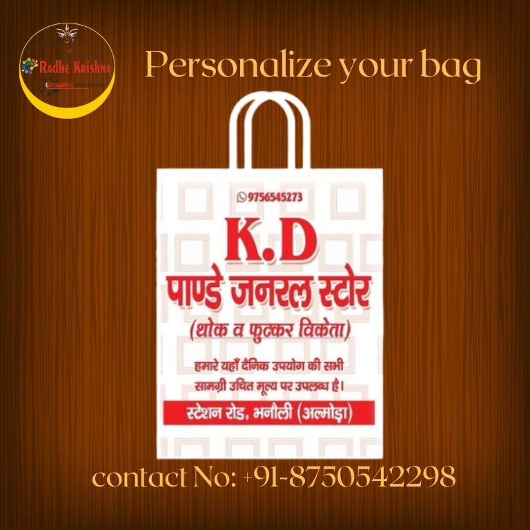 Double-Color Carrybag Design 5