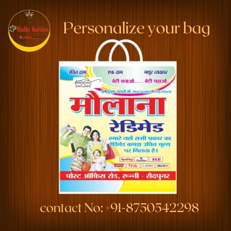 Multi-Color Carrybag Design 1