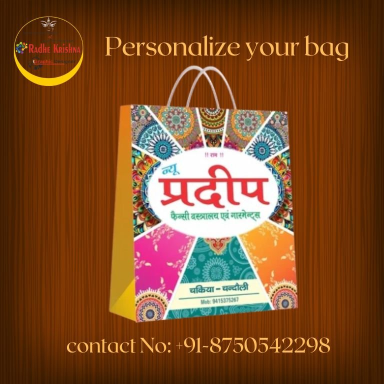 Multi-Color Carrybag Design 2