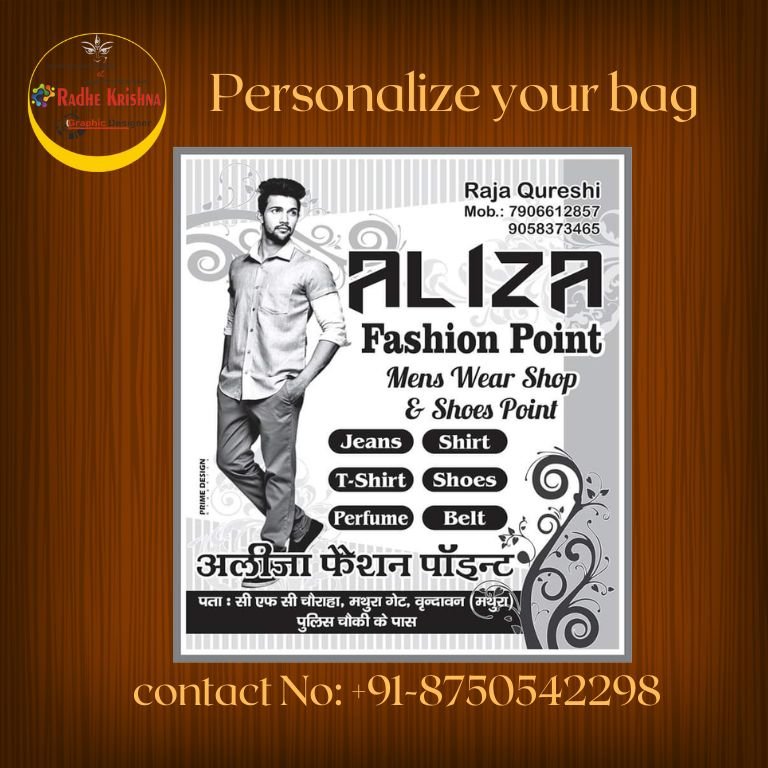 Single-Color Carrybag Design 6